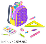 Supplies for lessons vector, back to school concept, satchel with objects for classes. Isometric cartoon of backpack loaded with books, ruler and pencil, pen and eraser with brush and palette. Satchel with School Supplies, Lessons and Classes. Стоковая иллюстрация, агентство Ingram Publishing / Фотобанк Лори