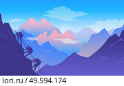Climbers climb a mountain with climbing equipment. Active and dangerous sport. Climb up a steep rock. Mountain landscape. Dawn in the mountains. Mountaineer in the mountains. Flat illustration. Mountaineers climb a mountain. Active and dangerous sport. Beautiful rock landscape flat image. Стоковая иллюстрация, агентство Ingram Publishing / Фотобанк Лори