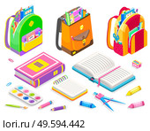 Supplies for college vector, back to school concept. Bags with books, pens and pencils, palette for art lessons. Eraser for mistakes, textbook and ruler, backpack for children isometric cartoon. School Bags, Satchels and Books with Supplies. Стоковая иллюстрация, агентство Ingram Publishing / Фотобанк Лори