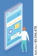 Isometric illustration of online medicine service. Dentist consults patient online. Tooth care and oral hygiene checkup. Heart cardiogram in a smartphone. Doctoral tool. Healthcare center design. Isometric illustration of dentist consultation. Providing remote doctoral services. Vector image. Стоковая иллюстрация, агентство Ingram Publishing / Фотобанк Лори