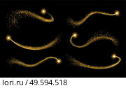 Set vector golden shimmering waves with light effect isolated on black background. Gold glittering star dust trail. Magic motion swirl lines.. Set golden shimmering waves with light effect isolated on black background. Gold glittering star dust trail. Magic motion swirl lines. Стоковая иллюстрация, агентство Ingram Publishing / Фотобанк Лори