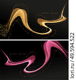 Abstract shiny color gold wave design element on dark background. Golden fluid line. Fashion flow lines for cosmetic gift voucher, website and advertising. Awarding ceremony luxury background with golden glitter sparkles. Vector design. Abstract shiny color gold wave luxury background with golden glitter sparkles. Стоковая иллюстрация, агентство Ingram Publishing / Фотобанк Лори