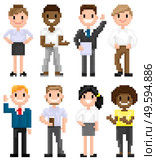 Pixel art characters, man wearing suit and tie, 8 bit game isolated character, hipster male with cup of coffee in plastic mug, friends set, people officer and citizen, for business or education games. Pixel People Man with Document, Smiling Characters. Стоковая иллюстрация, агентство Ingram Publishing / Фотобанк Лори