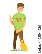 Volunteer man sweeping trash, activist holding besom, portrait view of standing worker with broom, person scavenging floor, pollution and ecology vector. Sweep Trash, Pollution Element, Volunteer Vector. Стоковая иллюстрация, агентство Ingram Publishing / Фотобанк Лори