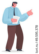  artoon male serious character standing with paper or document, points or punishes with his hand. Waving finger in disapproval. Do not cope the work. Chaos in office. Boss scolds subordinate. Cartoon male character, office worker points finger or scolds someone. Unfair work done. Flat image. Стоковая иллюстрация, агентство Ingram Publishing / Фотобанк Лори