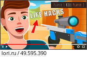 Male professional gamer tell about computer game life hacks. Young man blogger creating content about his hobby and posting it on social media. Screensaver of online video tutorial vector illustration. Male professional gamer tell about computer game life hacks. Blogger creating content about hobby. Стоковая иллюстрация, агентство Ingram Publishing / Фотобанк Лори
