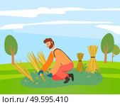 A man mower with a scythe cuts grain crop and binds in sheaf. Farmer wearing in overalls harvesting ears of wheat on the field. Agricultural worker, autumn harvest. Ecological farming and manual labor. Farmer wearing in overalls harvesting ears of wheat on the field. Agriculture, autumn harvest. Стоковая иллюстрация, агентство Ingram Publishing / Фотобанк Лори