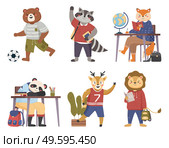 Collection of funny animals students. Cute cartoon pupils schoolkids in various situations in the lesson. Characters of forest inhabitants get an education, studying with books, siting at a desk. Collection of funny animals students. Cartoon pupils schoolkids in various situations in the lesson. Стоковая иллюстрация, агентство Ingram Publishing / Фотобанк Лори