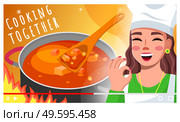 Young woman cook in cook cap makes video about cooking. Bogger chef shoots video master class for subscribers. Cooking online, blogging, food satisfaction. Blogger, streamer, model. Flat vector image. Woman chef making video about cooking for subscribers. Blogger, streamer, live stream. Flat image. Стоковая иллюстрация, агентство Ingram Publishing / Фотобанк Лори