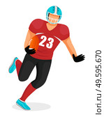 Young man playing alone in american football. Player of red team hold ball in hand. Guy dressed in uniform and helmet. Sportsman isolated on white background. Vector illustration in flat style. Sportsman Isolated, Playing American Football. Стоковая иллюстрация, агентство Ingram Publishing / Фотобанк Лори