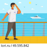 The guy stands on the pier, sea, ocean, boats, boats, sailboats Young man in white T-shirt and gray-green pants covers his eyes with hand from scorching summer sun. Hot exotic summer resort. Guy stands on pier, covering eyes with hand. Sea, boats, boats, sailboat on horizon. Summer vacation. Стоковая иллюстрация, агентство Ingram Publishing / Фотобанк Лори