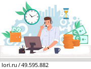 Male operator finance and analytic support call center or hotline. Man in headphones sits at a computer and chats online. Cash and watch on the background. Hotline customer finance assistance. Man operator finance support call center ot hotline at the computer speaks with client online. Стоковая иллюстрация, агентство Ingram Publishing / Фотобанк Лори