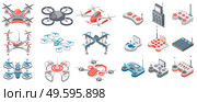 Drone with remote control, collection of flying digital devices with distance control, quadcopter types of air vehicles for shooting with blades antennas, buttons radio network, gadget for high flying. Drone with remote control, quadcopter collection of flying digital devices with distance control, air vehicles. Стоковая иллюстрация, агентство Ingram Publishing / Фотобанк Лори