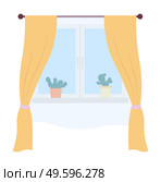 Illustration of living room window with yellow curtains and potted plants on the windowsill vector illustration. Inside view of the interior apartment with daylight , curtains hang on a cornice. Illustration of living room window with yellow curtains and potted plants on the windowsill. Стоковая иллюстрация, агентство Ingram Publishing / Фотобанк Лори