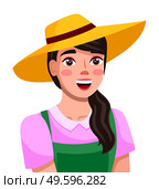 Young happy woman in a straw hat with wide brim, dressed in a pink dress and a green apron. Sweet smiling female character isolated on white background. Cute dark haired girl gardener or farmer worker. Young happy woman in a straw hat with wide brim, dressed in a pink dress and a green apron. Стоковая иллюстрация, агентство Ingram Publishing / Фотобанк Лори