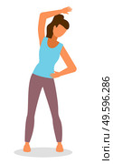 Young caucasian white woman doing stretching warm up exercise. Vector cartoon illustration girl doing fitness, monitors his health isolated on white background. Development flexibility, healthy lifestyle. Young caucasian white woman doing stretching warm up exercise, vector cartoon illustration. Стоковая иллюстрация, агентство Ingram Publishing / Фотобанк Лори