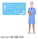 Otolaryngologist with clipboard. Medical scanning of body. Board with information, health condition, cardiogram, brain, heart, lungs, teeth, eyes, stomach liver Doctor physician therapist portrait. Otolaryngologist with clipboard medical scanning of body, board with information of health condition. Стоковая иллюстрация, агентство Ingram Publishing / Фотобанк Лори