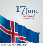 June 17 Iceland Republic Day Background. Vector Illustration.. June 17 Iceland Republic Day Background. Vector Illustration. Стоковая иллюстрация, агентство Ingram Publishing / Фотобанк Лори