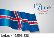 June 17 Iceland Republic Day Background. Vector Illustration EPS10. June 17 Iceland Republic Day Background. Vector Illustration. Стоковая иллюстрация, агентство Ingram Publishing / Фотобанк Лори
