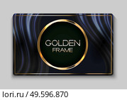 Abstract Card with Golden Frame Vector Illustration EPS10. Abstract Card with Golden Frame Vector Illustration. Стоковая иллюстрация, агентство Ingram Publishing / Фотобанк Лори