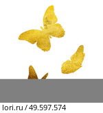 Beautifil Butterfly Golden Glitter Silhouette Isolated on White Background Vector Illustration EPS10. Beautifil Butterfly Golden Glitter Silhouette Isolated on White Background Vector Illustration. Стоковая иллюстрация, агентство Ingram Publishing / Фотобанк Лори