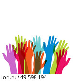 Multicultural and multiethnic people community integration concept with raised human hands. Racial equality of different culture and countries background. Vector Illustration. Multicultural and multiethnic people community integration concept with raised human hands. Racial equality of different culture and countries background. Vector Illustration EPS10. Стоковая иллюстрация, агентство Ingram Publishing / Фотобанк Лори