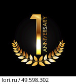 Golden Template Logo 1 Years Anniversary with Laurel wreath Vector Illustration. Golden Template Logo 1 Years Anniversary with Laurel wreath Vector Illustration EPS10. Стоковая иллюстрация, агентство Ingram Publishing / Фотобанк Лори