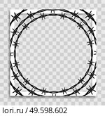 Empty Photo Frame Template with barbed wire for Media Post in Social Network. Vector Illustration. Empty Photo Frame Template with barbed wire for Media Post in Social Network. Vector Illustration EPS10. Стоковая иллюстрация, агентство Ingram Publishing / Фотобанк Лори