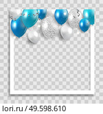 Empty Photo Frame with Party Holliday Balloons Template for Media Post in Social Network. Vector Illustration. Empty Photo Frame with Party Holliday Balloons Template for Media Post in Social Network. Vector Illustration EPS10. Стоковая иллюстрация, агентство Ingram Publishing / Фотобанк Лори