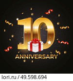 Template Logo 10 Years Anniversary Vector Illustration. Template Logo 10 Years Anniversary Vector Illustration EPS10. Стоковая иллюстрация, агентство Ingram Publishing / Фотобанк Лори