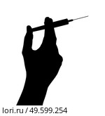 Black Hand silhouette holds a syringe with a vaccine. Vaccination Concept. Vector Illustration. Black Hand silhouette holds a syringe with a vaccine. Vaccination Concept. Vector Illustration EPS10. Стоковая иллюстрация, агентство Ingram Publishing / Фотобанк Лори