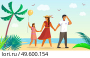 Man in white t-shirt, woman in red dress and wide-brimmed hat leads the girl s hand with balloon. Sunny beach, palms, exotic plants, sand, sea, seagulls. Tropic resort. Family spends time together. Dad squinting from sun, mother leads kid by hand. Family spends time together on sunny beach. Стоковая иллюстрация, агентство Ingram Publishing / Фотобанк Лори