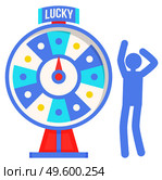 Game fortune wheel concept. Man playing risk game with fortune wheel and lottery. Casino and gambling vector. Illustration of casino fortune, wheel winner game. Man won, joyfully raised his hands up. Game fortune wheel concept. Man playing risk game with fortune wheel and lottery, gambling template. Стоковая иллюстрация, агентство Ingram Publishing / Фотобанк Лори