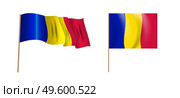 colorful naturalistic waving flag of the Principality of Andorra. Vector Illustration. EPS10. colorful naturalistic waving flag of the Principality of Andorra. Vector Illustration. Стоковая иллюстрация, агентство Ingram Publishing / Фотобанк Лори