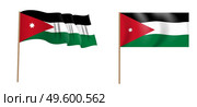colorful naturalistic waving flag of the Hashemite Kingdom of Jordan. Vector Illustration. EPS10. colorful naturalistic waving flag of the Hashemite Kingdom of Jordan. Vector Illustration. Стоковая иллюстрация, агентство Ingram Publishing / Фотобанк Лори
