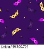 Carnaval Mask Seamless Pattern Backround. Vecor Illustration EPS10. Carnaval Mask Seamless Pattern Backround. Vecor Illustration. Стоковая иллюстрация, агентство Ingram Publishing / Фотобанк Лори