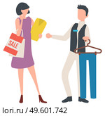 Consultant helping woman to choose trousers vector, isolated people in shop. Shopping female holding bag with sale sign and tshirt, shop fashion advice. Woman Looking at Trousers, Consultant in Shop. Стоковая иллюстрация, агентство Ingram Publishing / Фотобанк Лори