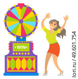 Woman happy of fortune wheel results vector, gambler with smile on face. Lady wearing skirt and blouse relaxing in casino, dancing by spinning circle. Fortune Wheel Roulette in Casino, Gambling Woman. Стоковая иллюстрация, агентство Ingram Publishing / Фотобанк Лори
