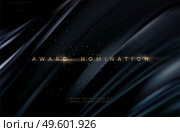 Awarding the nomination ceremony luxury black wavy background with golden glitter sparkles. Vector background EPS10. Awarding the nomination ceremony luxury black wavy background with golden glitter sparkles. Vector background. Стоковая иллюстрация, агентство Ingram Publishing / Фотобанк Лори