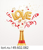 Inscription love helium balloons on a background of golden confetti and red swirling streamer ribbons flying out of a bottle of champagne. Happy valentines day festive background. Vector illustration EPS10. Inscription love helium balloons on a background of golden confetti and red swirling streamer ribbons flying out of a bottle of champagne. Happy valentines day festive background. Vector illustration. Стоковая иллюстрация, агентство Ingram Publishing / Фотобанк Лори