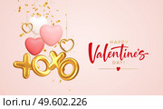 Design concept for a poster background for Valentines Day with gold, red different heart shapes and an inscription xoxo from gold foil balloons. Vector illustration EPS10. Design concept for a poster background for Valentines Day with gold, red different heart shapes and an inscription xoxo from gold foil balloons. Vector illustration. Стоковая иллюстрация, агентство Ingram Publishing / Фотобанк Лори
