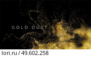 Gold sequins glitter dust isolated on black background. Vector illustration EPS10. Gold sequins glitter dust isolated on black background. Vector illustration. Стоковая иллюстрация, агентство Ingram Publishing / Фотобанк Лори