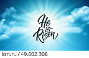 He was resurrected lettering against a background of clouds and sun. Background for congratulations on the Resurrection of Christ. Vector illustration EPS10. He was resurrected lettering against a background of clouds and sun. Background for congratulations on the Resurrection of Christ. Vector illustration. Стоковая иллюстрация, агентство Ingram Publishing / Фотобанк Лори