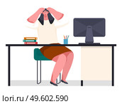 Chaos in office. Office worker with scared holding hands by head. Unorganized woman stressing, confused. Worker failure deadline, make mistake, broken. Businesswoman has heavy day sitting at table. Office worker with scared holding hands by head, organized woman stressing, woker failure deadline. Стоковая иллюстрация, агентство Ingram Publishing / Фотобанк Лори