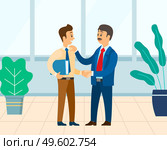 Men colleagues shaking hands, business collaboration. Employee standing indoor near houseplants, workers partnership and cooperation, agreement vector. Employee Shaking Hand, Worker Partnership Vector. Стоковая иллюстрация, агентство Ingram Publishing / Фотобанк Лори