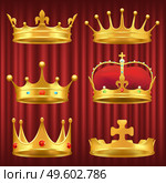Set of golden crowns, tiaras and diadems decorated with gemstones. Shiny and precious headdress of royal person. King and queen jewelry. Accessory for monarch. Set of Royal Crowns, Tiaras and Diadems Vector. Стоковая иллюстрация, агентство Ingram Publishing / Фотобанк Лори