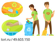 People activists sweeping and cleaning trash, putting bottle in bag, volunteer caring about ecosystem, hand sign throwing out and hoisting pollution vector. Volunteers Cleaning Up Environment, Trash Vector. Стоковая иллюстрация, агентство Ingram Publishing / Фотобанк Лори