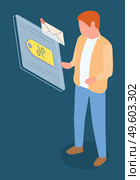 Customer received income message with discount, promotional action, spam message, isometric 3d guy look at email, sale offer at things, goods, clothes, coupon propose to save money, percent symbol. Customer received income message, email with discount coupon, promotional action, spam message. Стоковая иллюстрация, агентство Ingram Publishing / Фотобанк Лори
