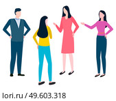 Consulting man and woman discussing business issues, collaboration of colleagues. Vector brokers and hucksters, stockbrokers or bill-brokers isolated. Collaboration of Colleagues, Consulting Man Woman. Стоковая иллюстрация, агентство Ingram Publishing / Фотобанк Лори