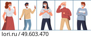 Set of portraits with vector cartoon characters protesting against coronavirus. Concept of world epidemic of covid 19. Mix race people wearing protective face medical masks at white background. Set of cartoon mix race characters in face medical masks at white background, world epidemy concept. Стоковая иллюстрация, агентство Ingram Publishing / Фотобанк Лори